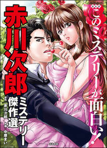 ひとりごはん やっぱりお肉 無料 試し読みなら Amebaマンガ 旧 読書のお時間です ひとりごはん やっぱりお肉 無料 試し読みなら Amebaマンガ 旧 読書のお時間です