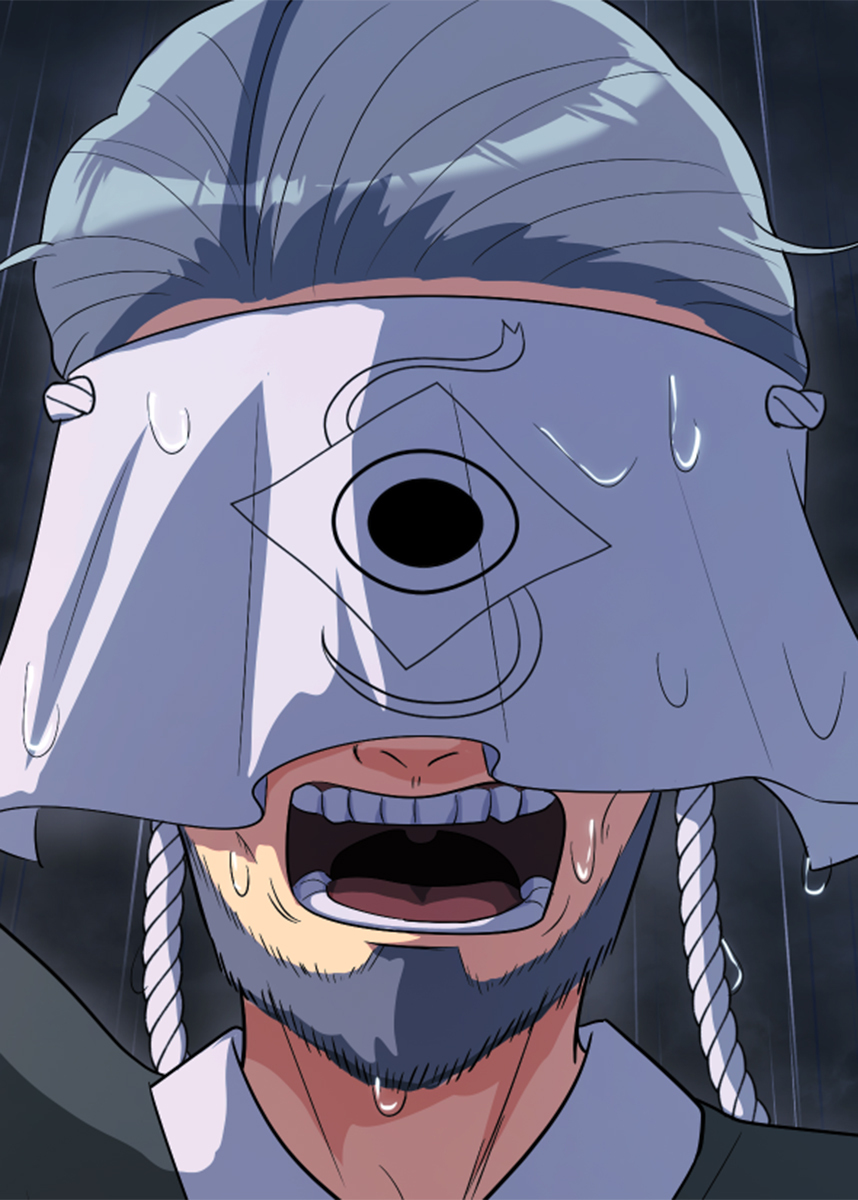 夫の島を燃やしたい【フルカラー】【タテヨミ】