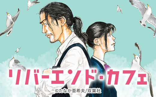 話無料 クロエの流儀 無料連載 Amebaマンガ 旧 読書のお時間です 話無料 クロエの流儀 無料連載 Amebaマンガ 旧 読書のお時間です
