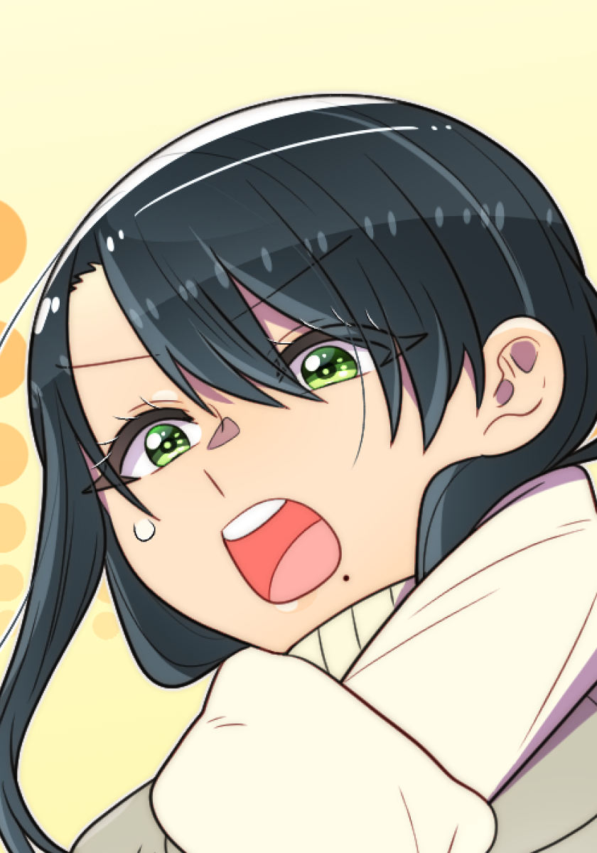 母塚さんを××にしたい。 第351話 やっとの帰り道【タテヨミ】