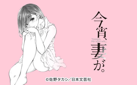 165話無料 My Pure Lady 無料連載 Amebaマンガ 旧 読書のお時間です 165話無料 My Pure Lady 無料連載 Amebaマンガ 旧 読書のお時間です
