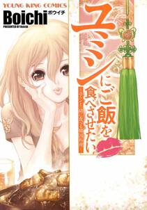 探偵チームkz事件ノート 無料 試し読みなら Amebaマンガ 旧 読書のお時間です 探偵チームkz事件ノート 無料 試し読みなら Amebaマンガ 旧 読書のお時間です