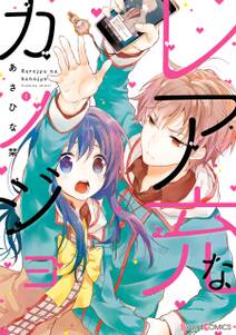 ダンガンロンパ 無料 試し読みなら Amebaマンガ 旧 読書のお時間です ダンガンロンパ 無料 試し読みなら Amebaマンガ 旧 読書のお時間です
