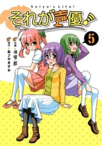 ジャンクヤード マグネティク 3巻 無料 試し読みなら Amebaマンガ 旧 読書のお時間です ジャンクヤード マグネティク 3巻 無料 試し読みなら Amebaマンガ 旧 読書のお時間です