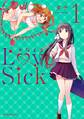 かなえるLoveSick 1【期間限定 無料お試し版】
