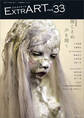 ExtrART file.33