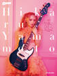 BASS MAGAZINE SPECIAL FEATURE SERIES やまもとひかる