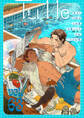 Tulle vol.63