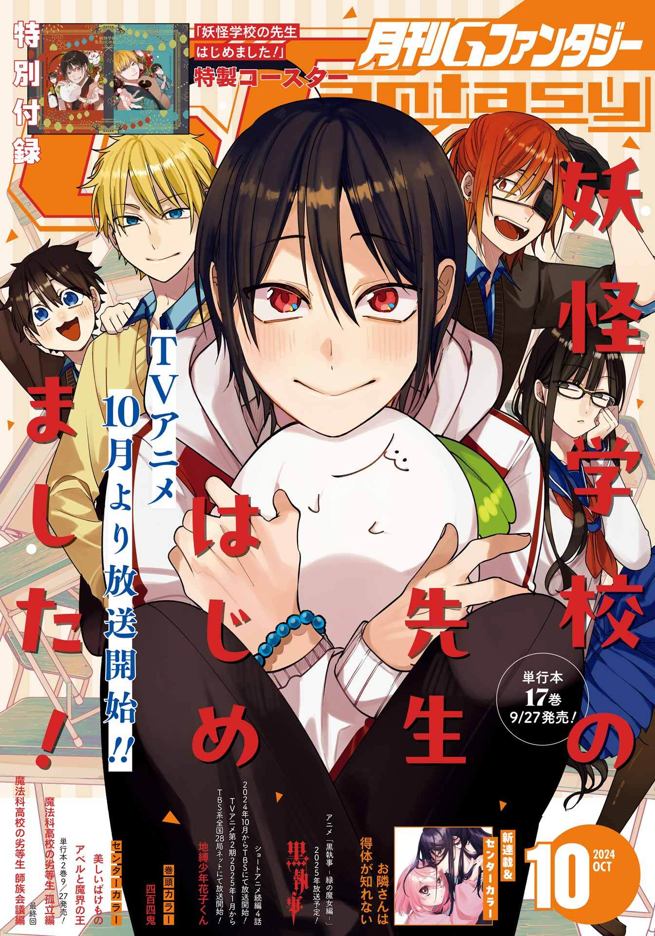 BLコミックまとめ売り② BLコミック バラ売り④ 2冊650円～ ボーイズラブ｜Yahoo!フリマ