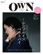 OWN (オウン) 2018 AUTUMN&WINTER