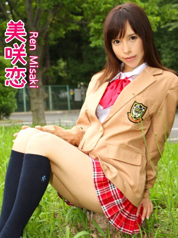 コスプレっ娘☆美咲恋 vol.2