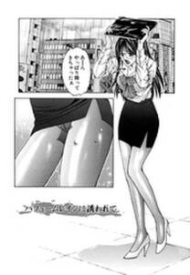 ディープフェティシズム 分冊版 無料 試し読みなら Amebaマンガ 旧 読書のお時間です ディープフェティシズム 分冊版 無料 試し読みなら Amebaマンガ 旧 読書のお時間です