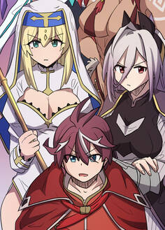 パワハラ聖女の幼馴染みと絶縁したら、何もかもが上手くいくようになって最強の冒険者になった~ついでに優しくて可愛い嫁もたくさん出来た~【フルカラー】【タテヨミ】