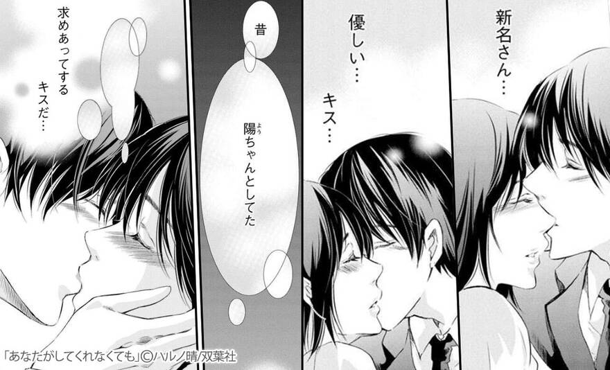 人気マンガを毎日無料で連載中 無料 試し読みも Amebaマンガ 旧 読書のお時間です 人気マンガを毎日無料で連載中 無料 試し読みも Amebaマンガ 旧 読書のお時間です