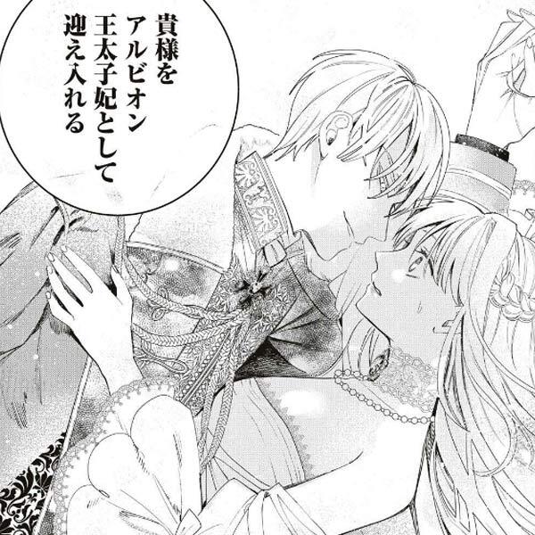 14話無料]相羽奈美の犬(全26話)|松田洋子|無料連載|人気漫画を