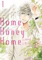 Home,Honey Home 1【電子限定特典付き】【期間限定 無料お試し版】