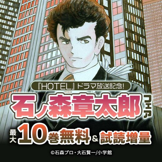 Hdilw01ppcj Dm Hdilw01ppcj Dm