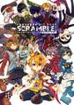 りゅうせーアートブック スクランブル!