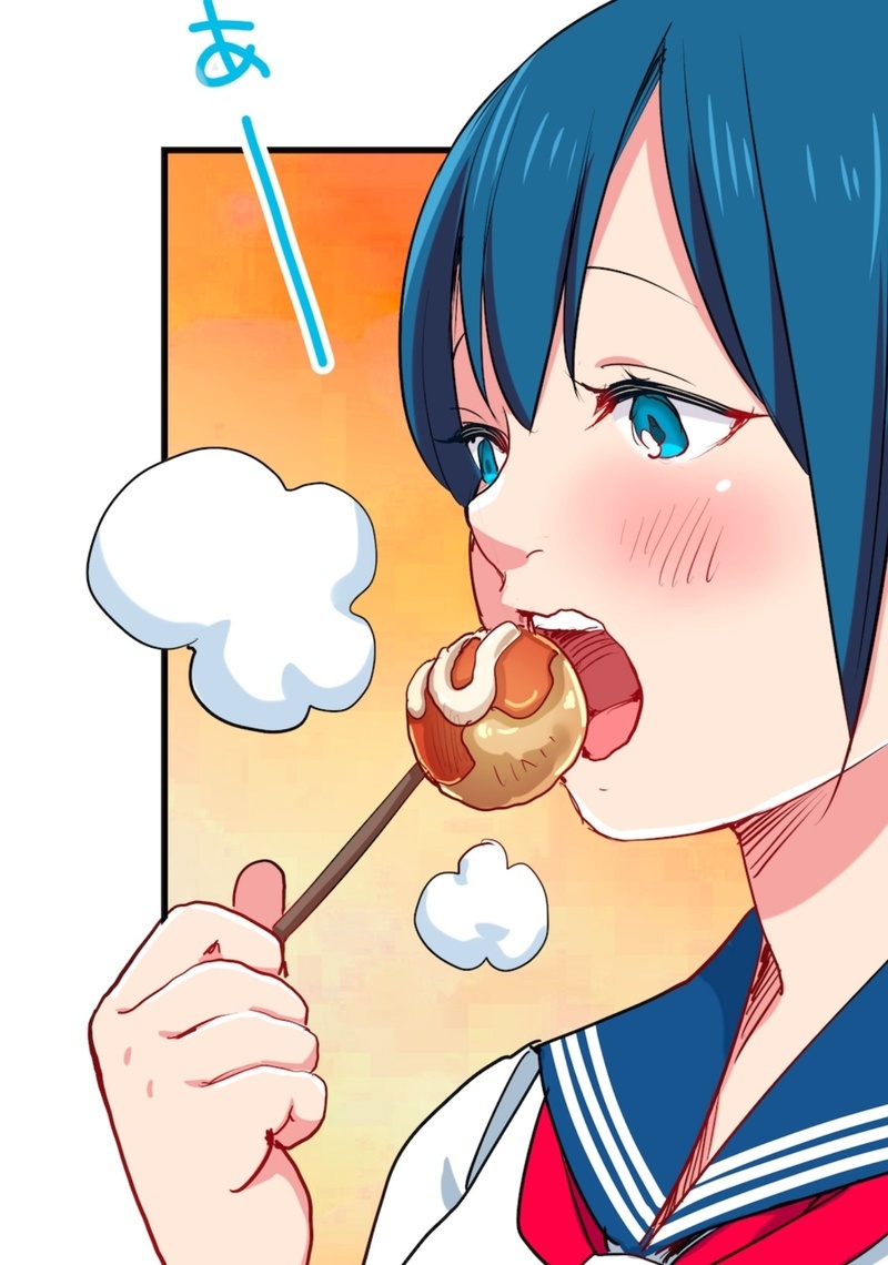第6話 カント Part1 / Queen K【タテヨミ】