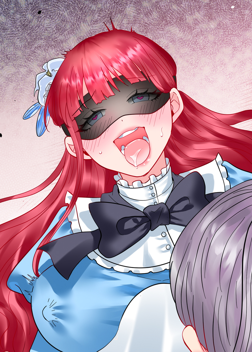 婬溺教育ー没落令嬢 リオン・エーデルシュタインー【ソフト版】【フルカラー】【タテヨミ】