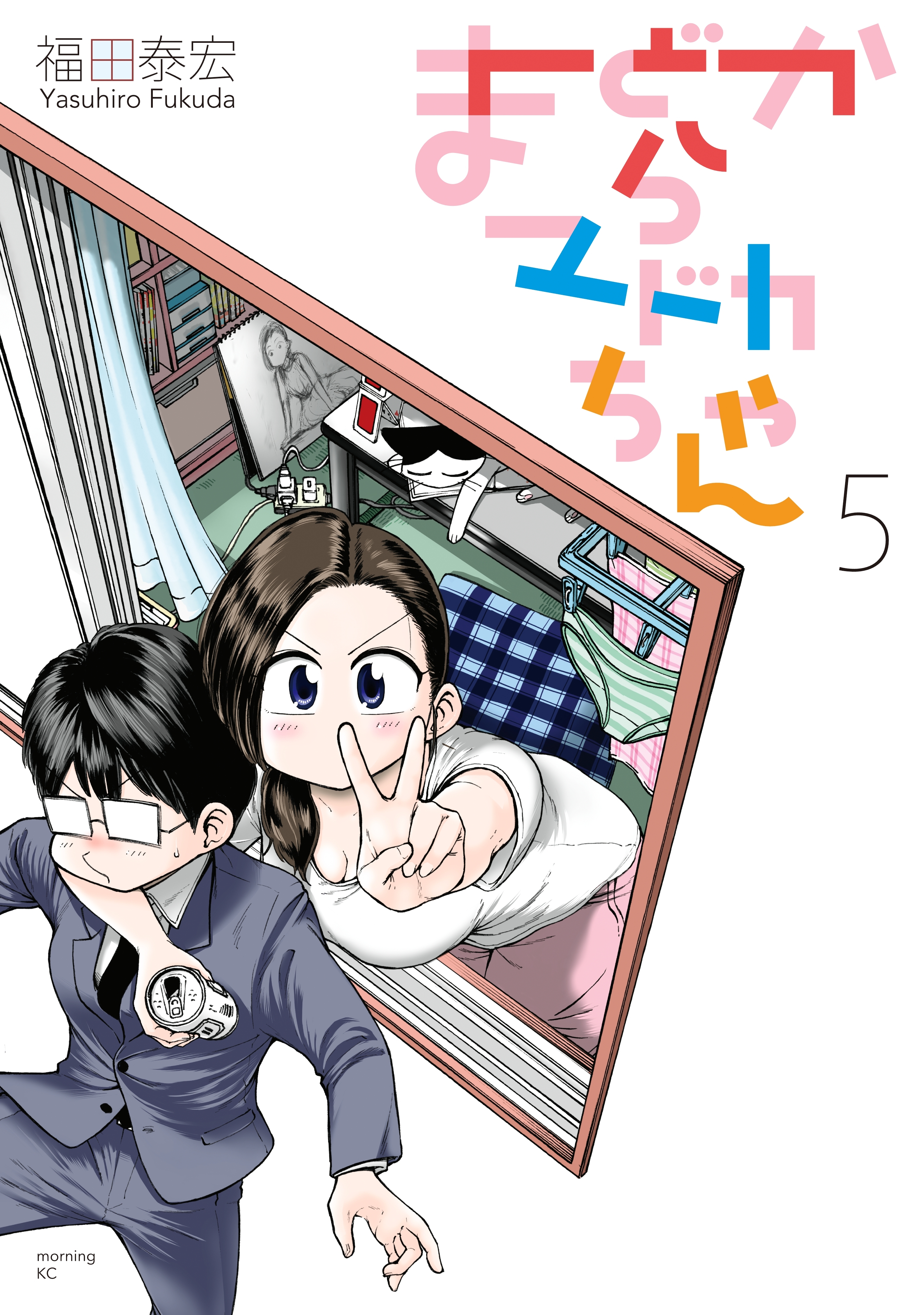 まどからマドカちゃん