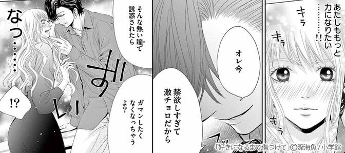 2xge8q4 3q 2gm 2xge8q4 3q 2gm