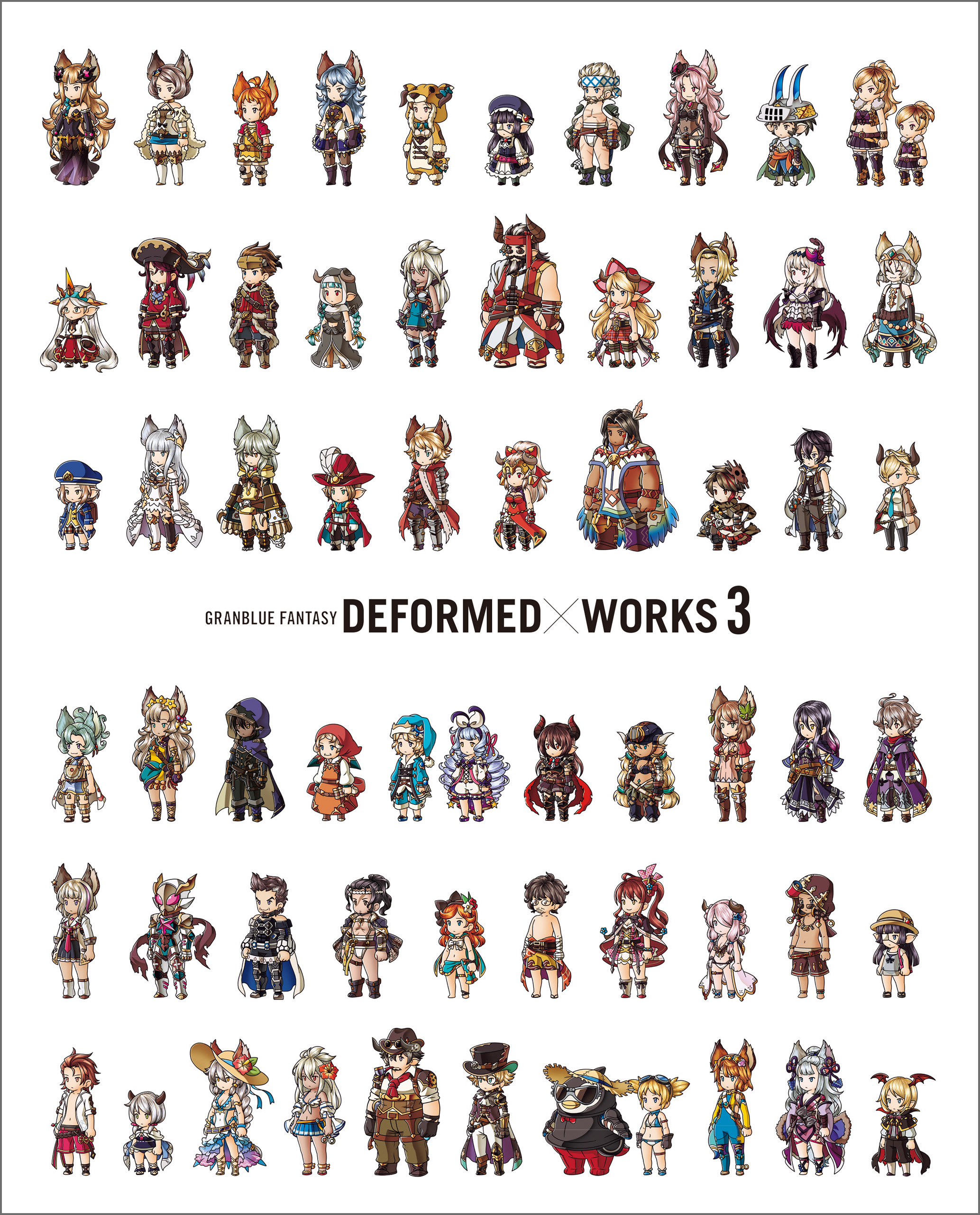 GRANBLUE FANTASY DEFORMED×WORKS ３
