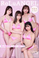 RoLuANGEL 【増量版 全50P】ヤンマガアザーっす!<YM2024年28号未公開カット> ヤンマガデジタル写真集