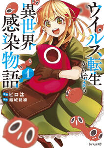 Stat Dokusho Ojikan Jp 267a10b6 D625 4a2f 98d3 Stat Dokusho Ojikan Jp 267a10b6 D625 4a2f 98d3
