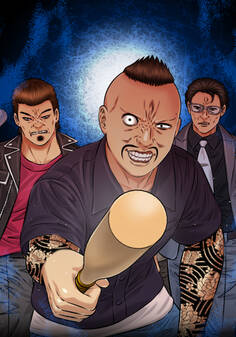 共性~性獣たちの末路~ 『シンジュク』