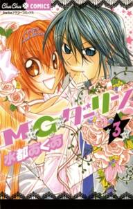 サムライファイト 無料 試し読みなら Amebaマンガ 旧 読書のお時間です サムライファイト 無料 試し読みなら Amebaマンガ 旧 読書のお時間です