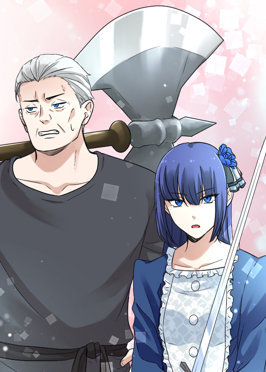 村の不幸を背負った嫁ですが【フルカラー】【タテヨミ】(18)