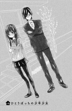 24話無料 たいようのいえ 無料連載 Amebaマンガ 旧 読書のお時間です