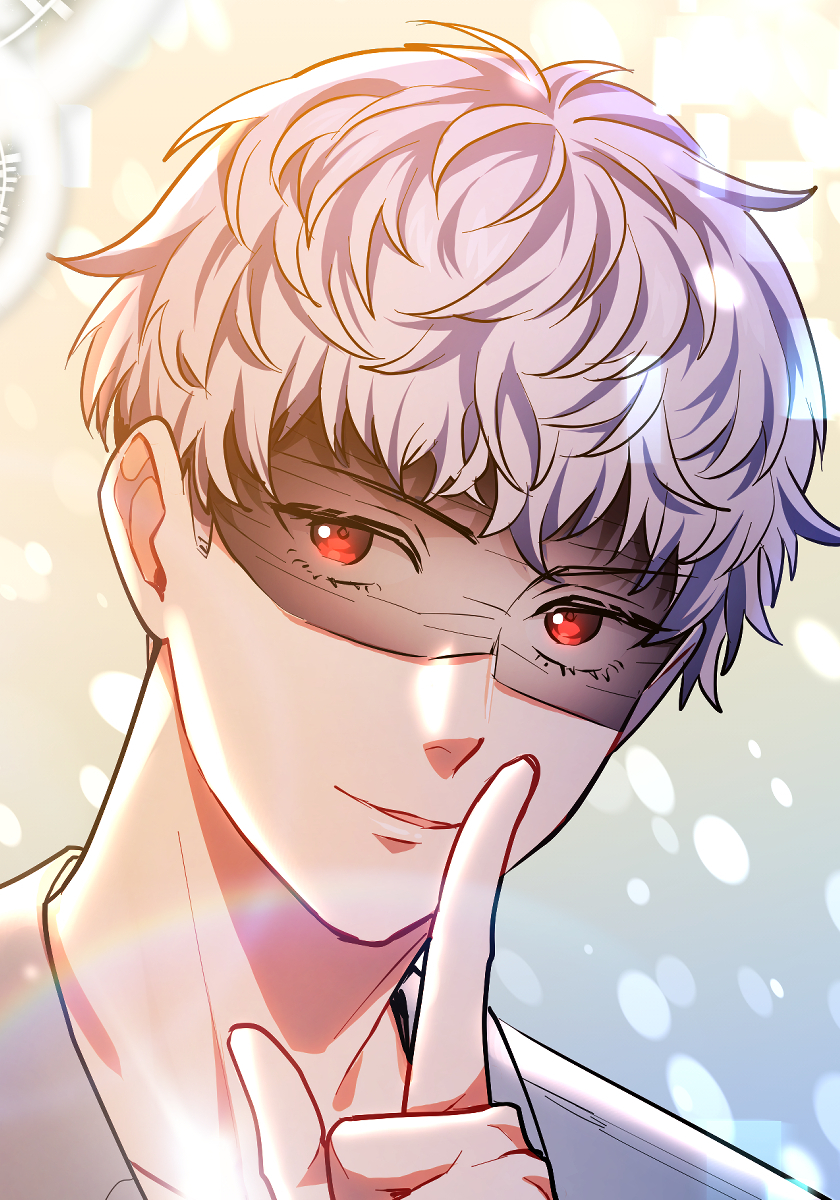 ヤバい奴らに執着されるC級ガイドになった 27話【タテヨミ】