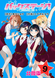 新ナニワ金融道r リターンズ 2 無料 試し読みなら Amebaマンガ 旧 読書のお時間です 新ナニワ金融道r リターンズ 2 無料 試し読みなら Amebaマンガ 旧 読書のお時間です