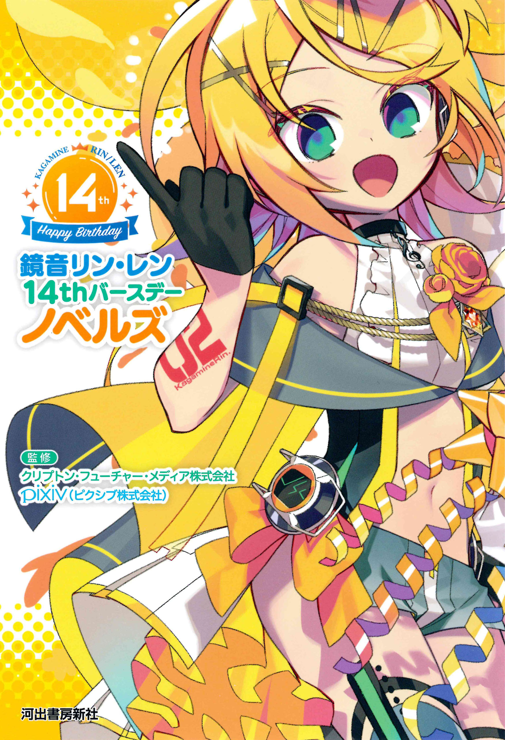 趣味・実用」カテゴリの作品一覧（15,194件）|人気マンガを毎日無料で配信中! 無料・試し読みならAmebaマンガ
