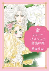ボクんちの幽霊 無料 試し読みなら Amebaマンガ 旧 読書のお時間です ボクんちの幽霊 無料 試し読みなら Amebaマンガ 旧 読書のお時間です