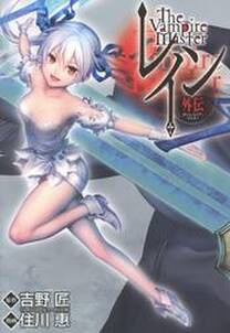 リンドバーグ 無料 試し読みなら Amebaマンガ 旧 読書のお時間です リンドバーグ 無料 試し読みなら Amebaマンガ 旧 読書のお時間です