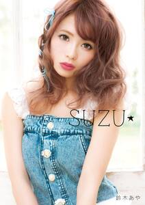 SUZU★