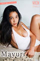 Mayuri NEXT推しガール! 1 ヤンマガデジタル写真集