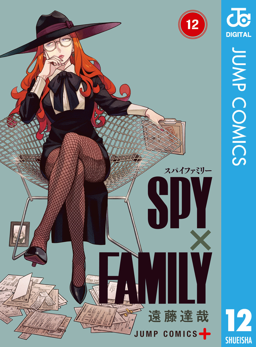 SPY×FAMILY 漫画 1~8巻 セット - 少年漫画