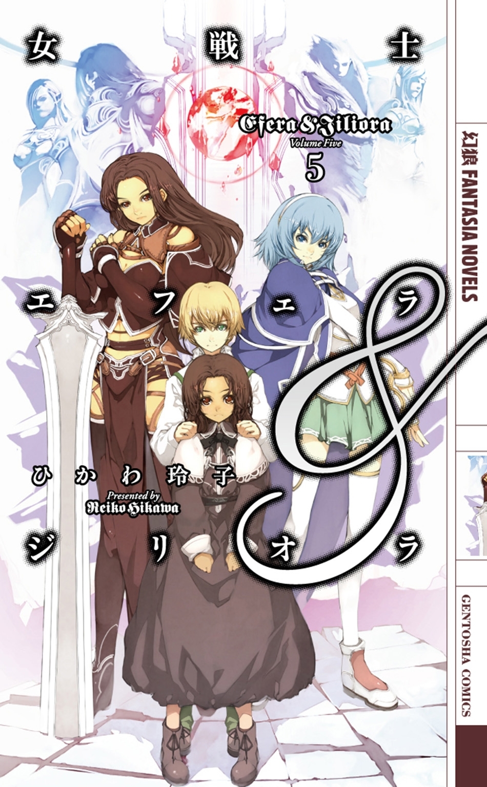 女戦士エフェラ＆ジリオラ