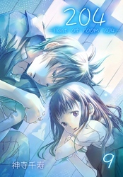 204-light of room 204-　9