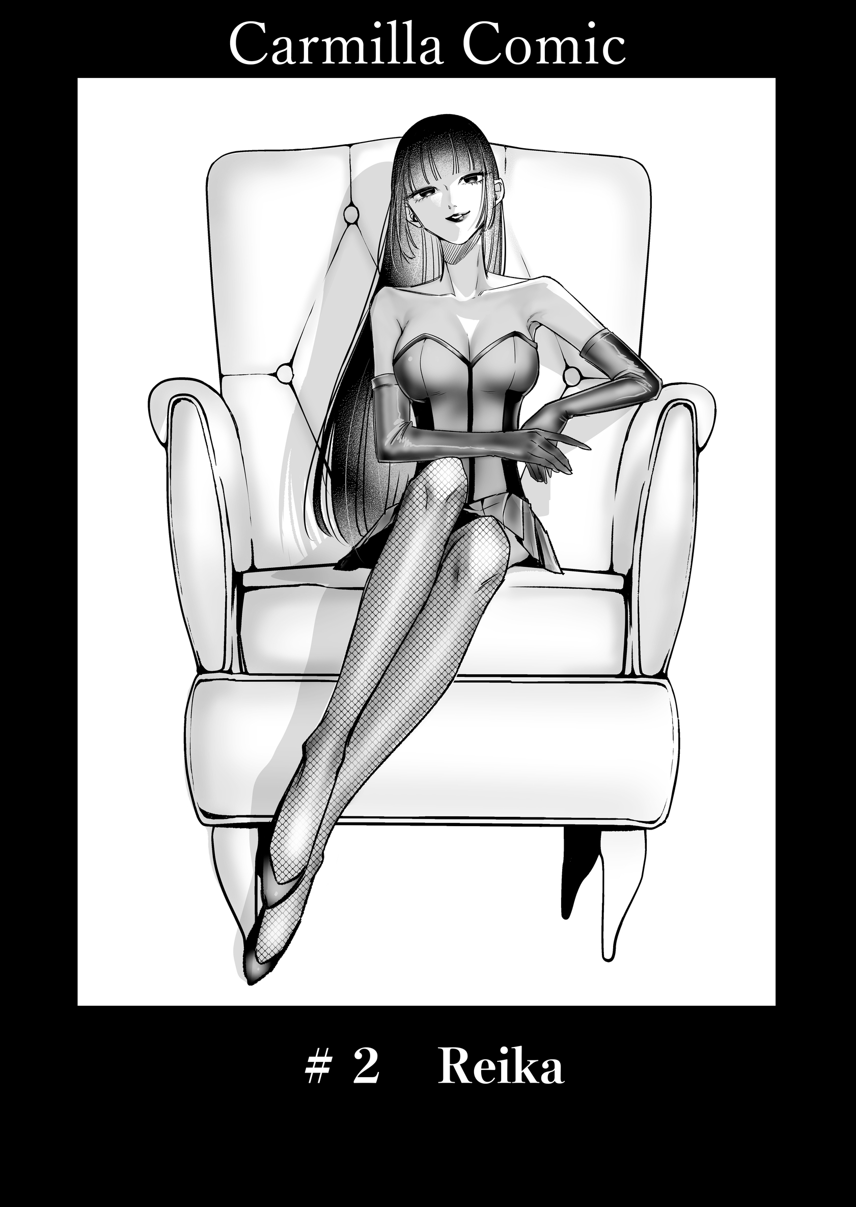 Carmilla Comic #2 Reika
