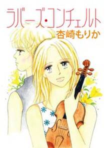 めんぱに プチデザ 2 無料 試し読みなら Amebaマンガ 旧 読書のお時間です めんぱに プチデザ 2 無料 試し読みなら Amebaマンガ 旧 読書のお時間です