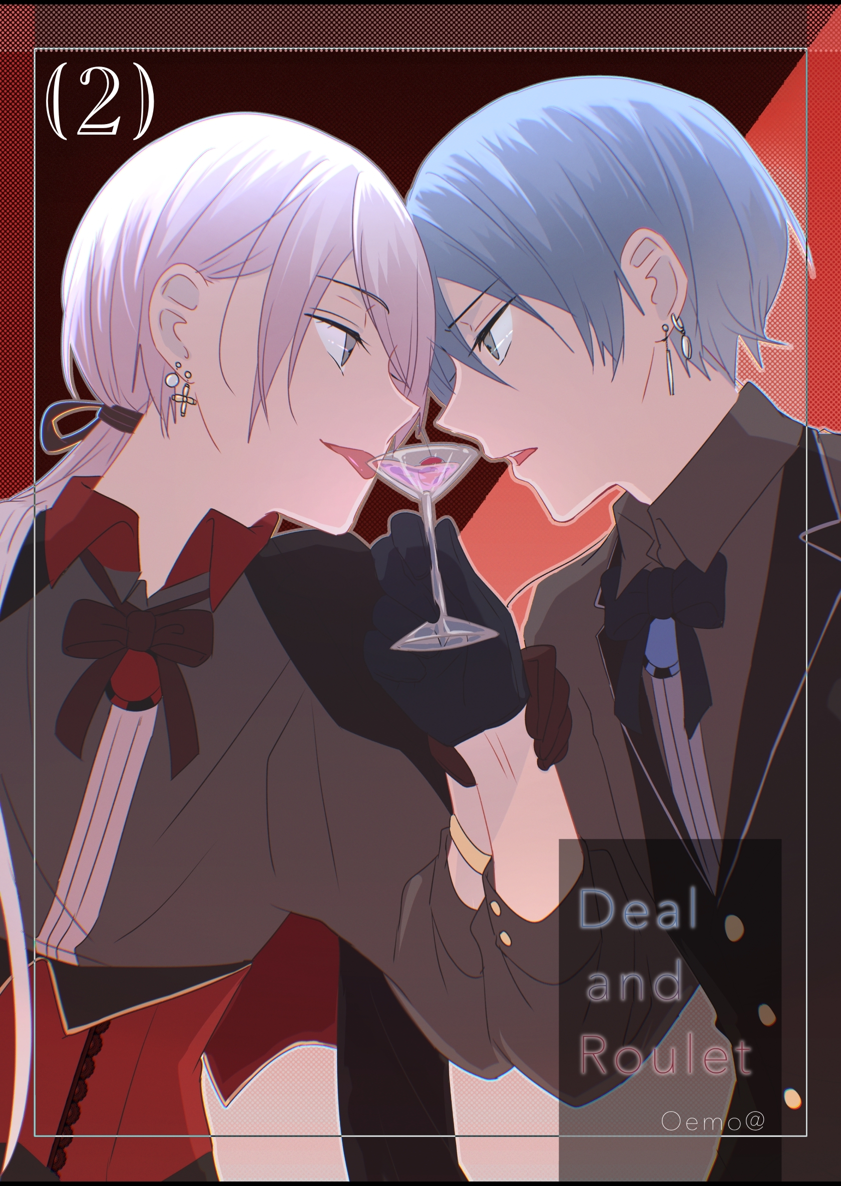 【期間限定　無料お試し版】【分冊版】Deal and Roulet(2)