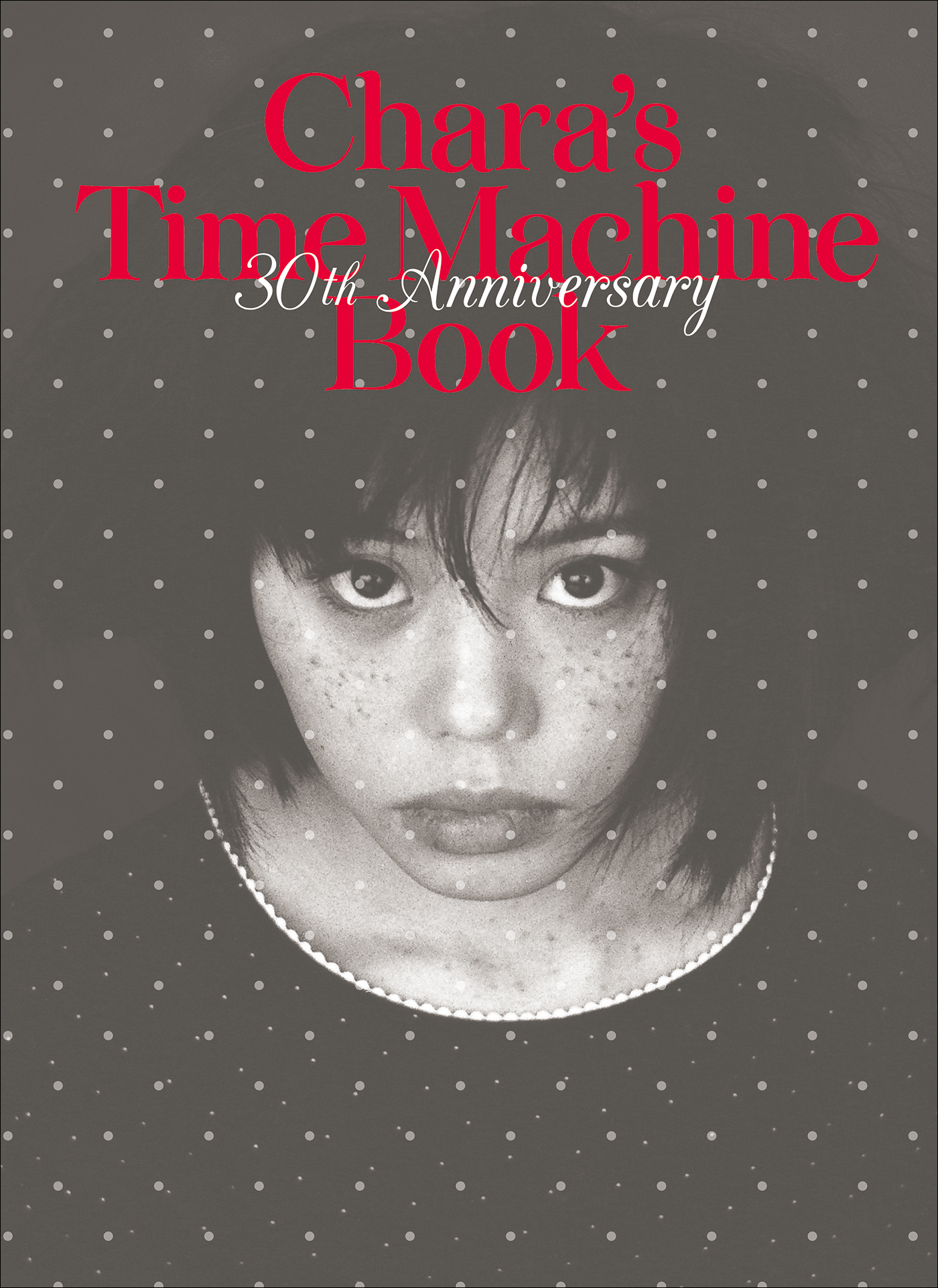 Chara's Time Machine Book