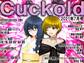 月刊Cuckold 2021年7月号