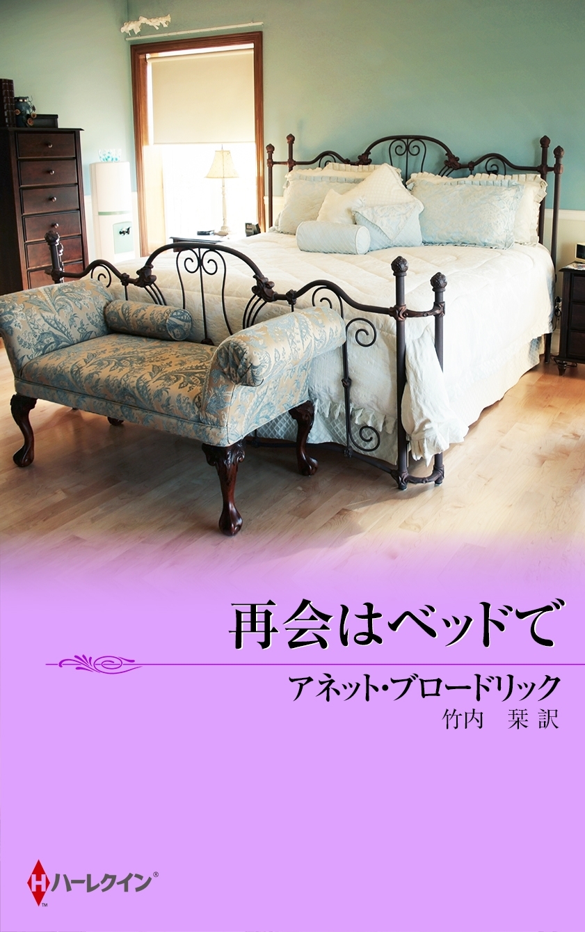 キャラウェイ・ダンディーズ