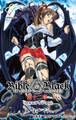 Bible Black 第十二章【フルカラー成人版】